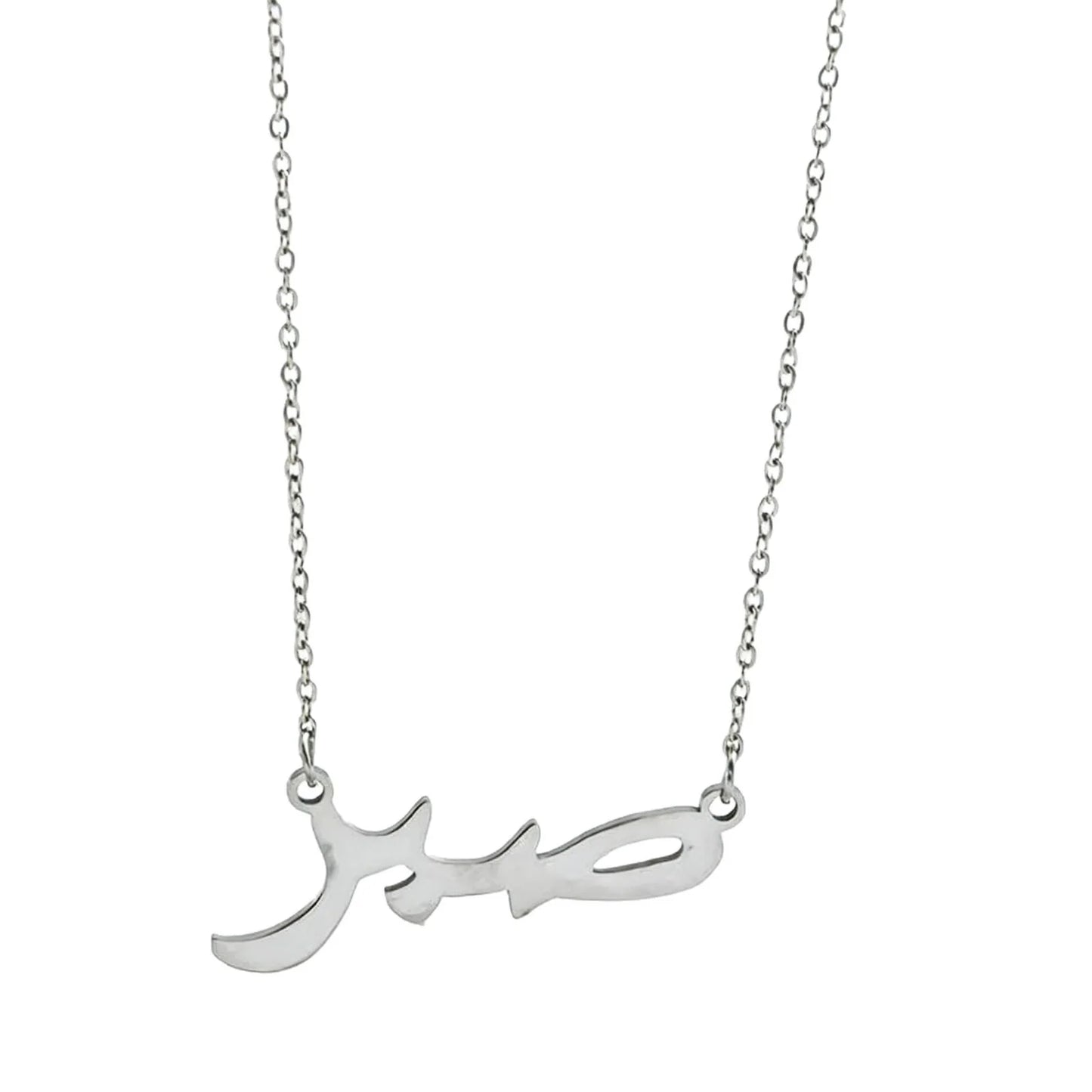 Collana Infinity “Forever” • Simbolo ∞ in Acciaio • Coppia & Love | LoveDrop™ Italia